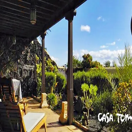 Tomaren Курортный комплекс 3*